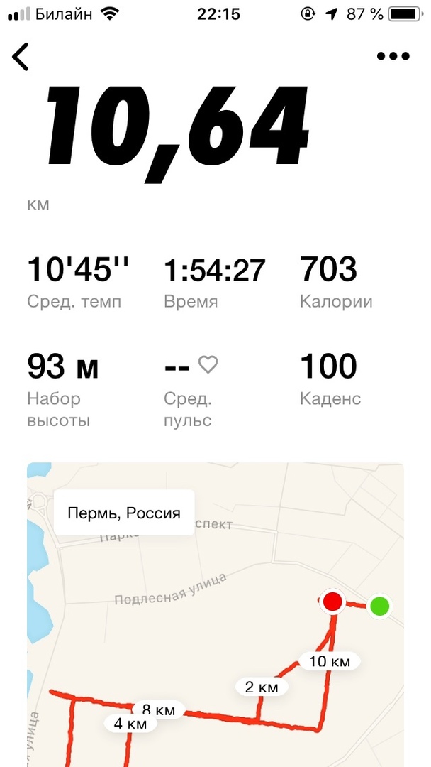 Калинина Надежда Евгеньевна